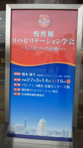 20150315