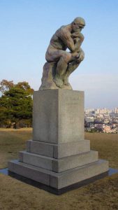 NEC_3276
