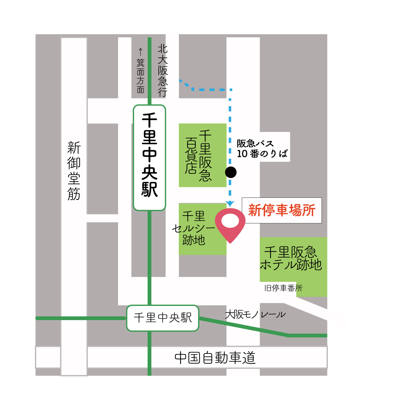 千里中央駅マップ